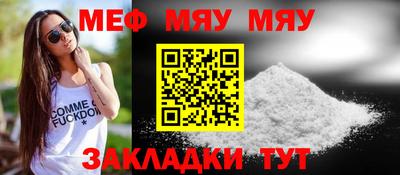 скорость mdpv Тверь