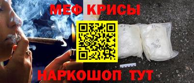 скорость mdpv Тверь