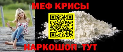 скорость mdpv Тверь