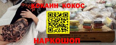 скорость mdpv Тверь