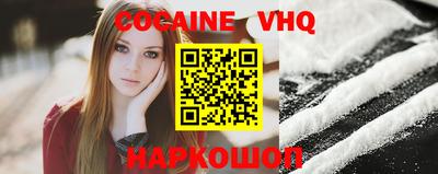 скорость mdpv Тверь
