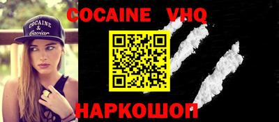 марки lsd Татарск