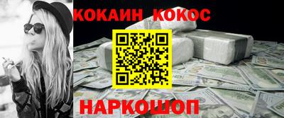 скорость mdpv Тверь