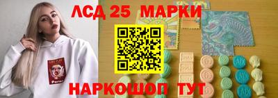 скорость mdpv Тверь