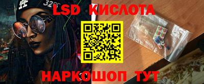 наркотики Тара