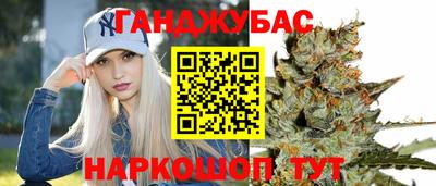 марки lsd Татарск