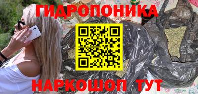 марки lsd Татарск