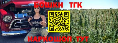 наркотики Тара