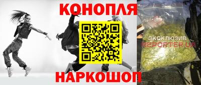 наркотики Тара