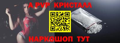 наркотики Тара