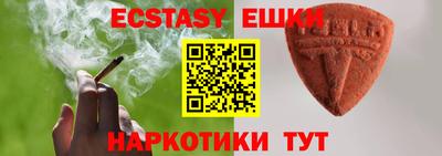 марки lsd Татарск