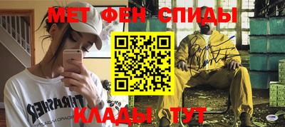 скорость mdpv Тверь