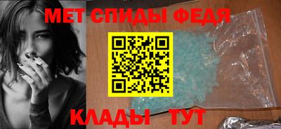 скорость mdpv Тверь