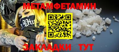 скорость mdpv Тверь