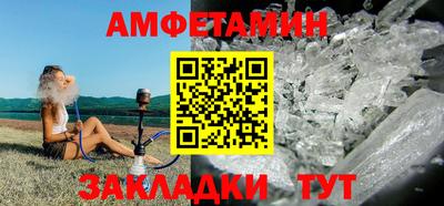 скорость mdpv Тверь