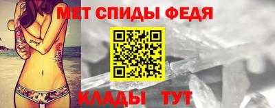 марки lsd Татарск