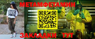 скорость mdpv Тверь