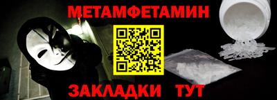 скорость mdpv Тверь