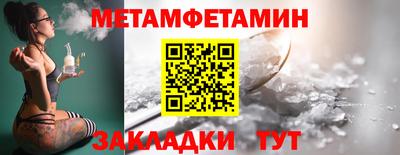 марки lsd Татарск