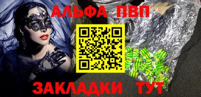 марки lsd Татарск