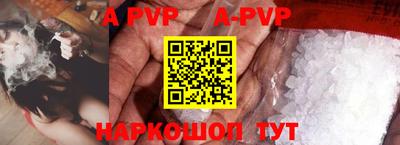 скорость mdpv Тверь