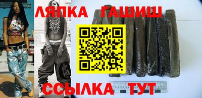 марки lsd Татарск