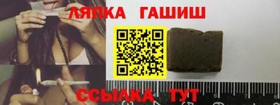 наркотики Тара