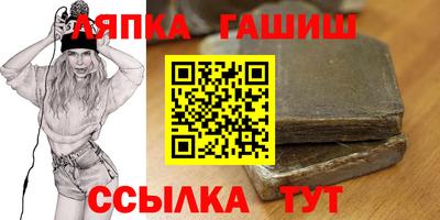 наркотики Тара