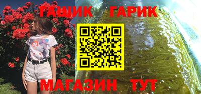 марки lsd Татарск
