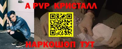 марки lsd Татарск