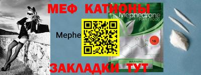 марки lsd Татарск