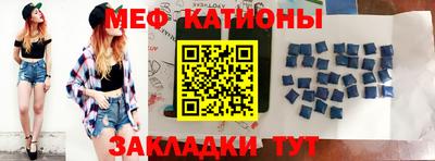 наркотики Тара