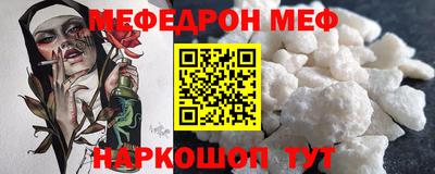 наркотики Тара