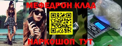 марки lsd Татарск